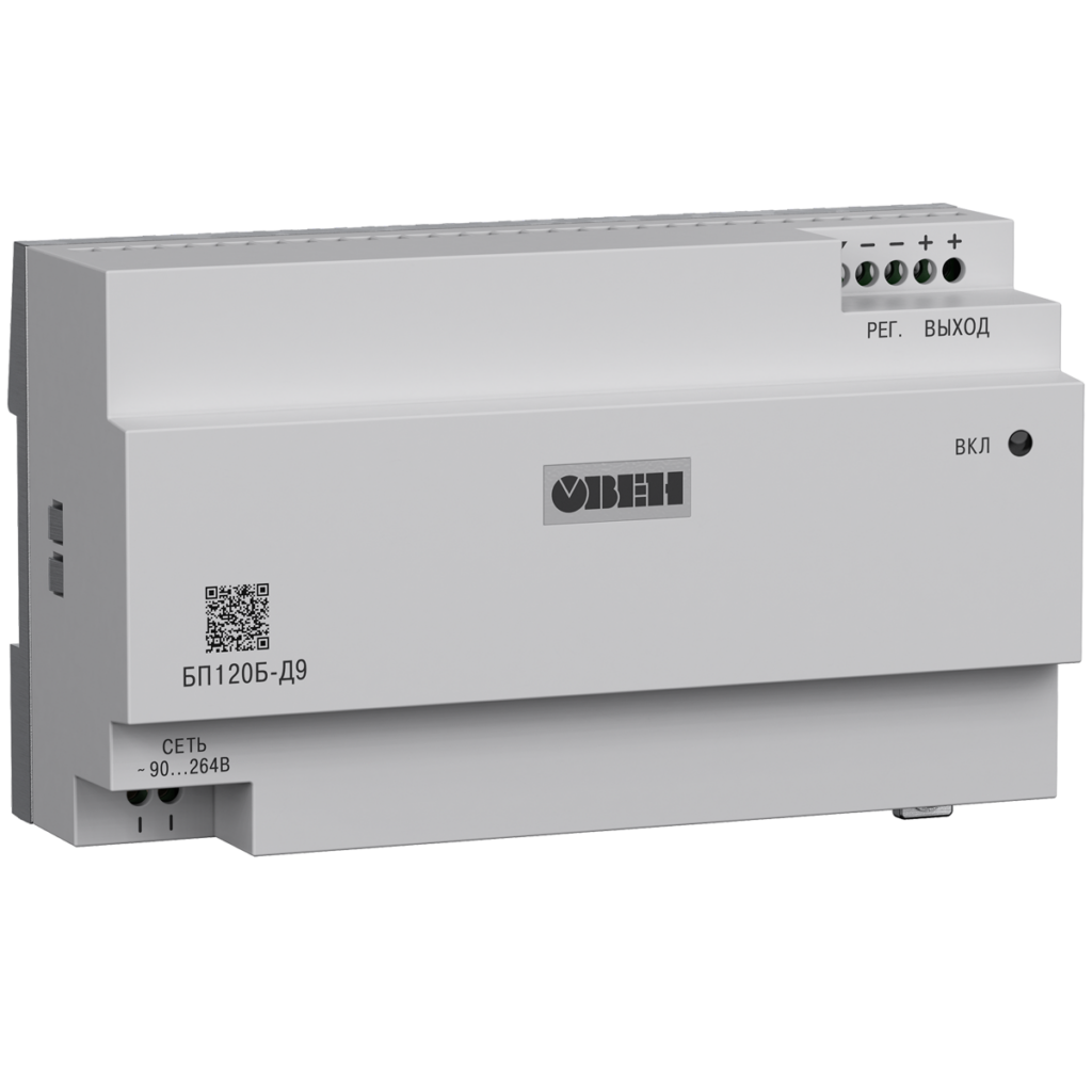 БП30Б-С, БП60Б-С, БП120Б-C блоки питания для тяжелых условий ...