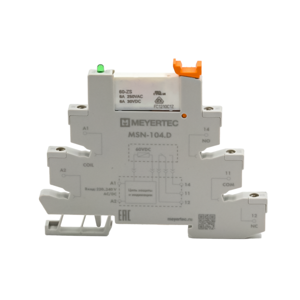 MSN-104.D - Модуль реле 1-конт, 60VDC, ток 6А и колодка