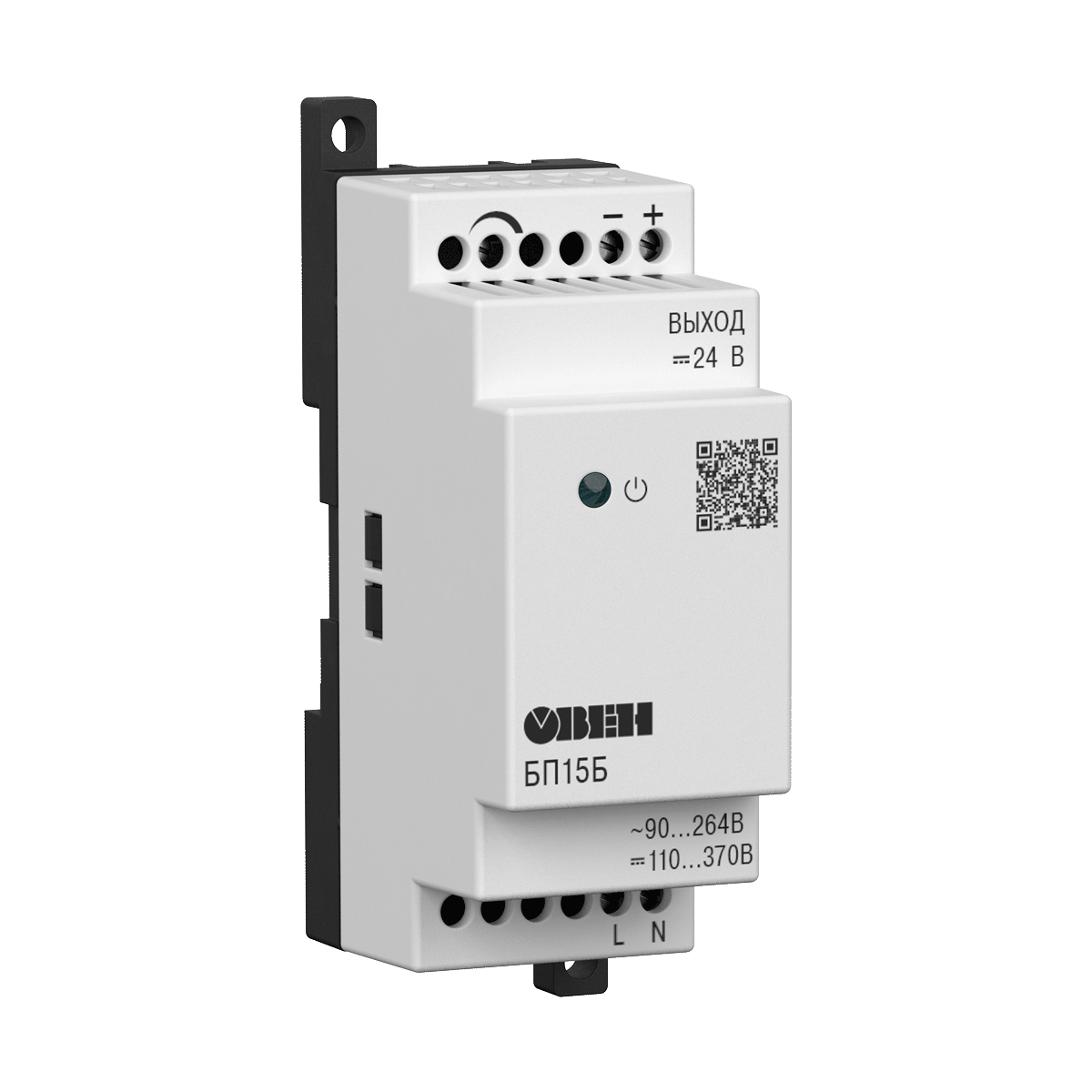 БП15Б, БП30Б, БП60Б блоки питания для промышленной автоматики