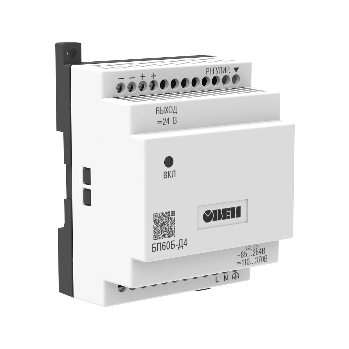 Блок питания ОВЕН БП60Б-С