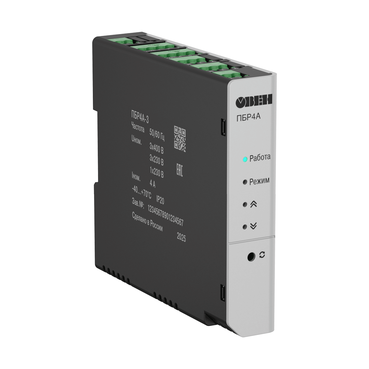 ПБР4А-3 пускатель бесконтактный реверсивный. Фото/видео