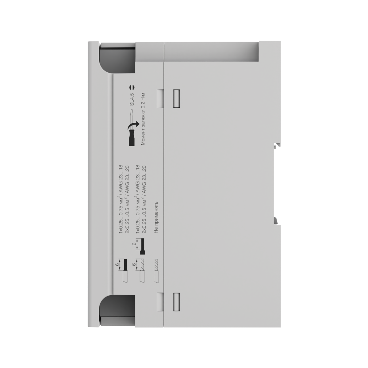 ПЛК210-PL программируемый контроллер с российской программной средой Полигон и резервированием — изображение 3