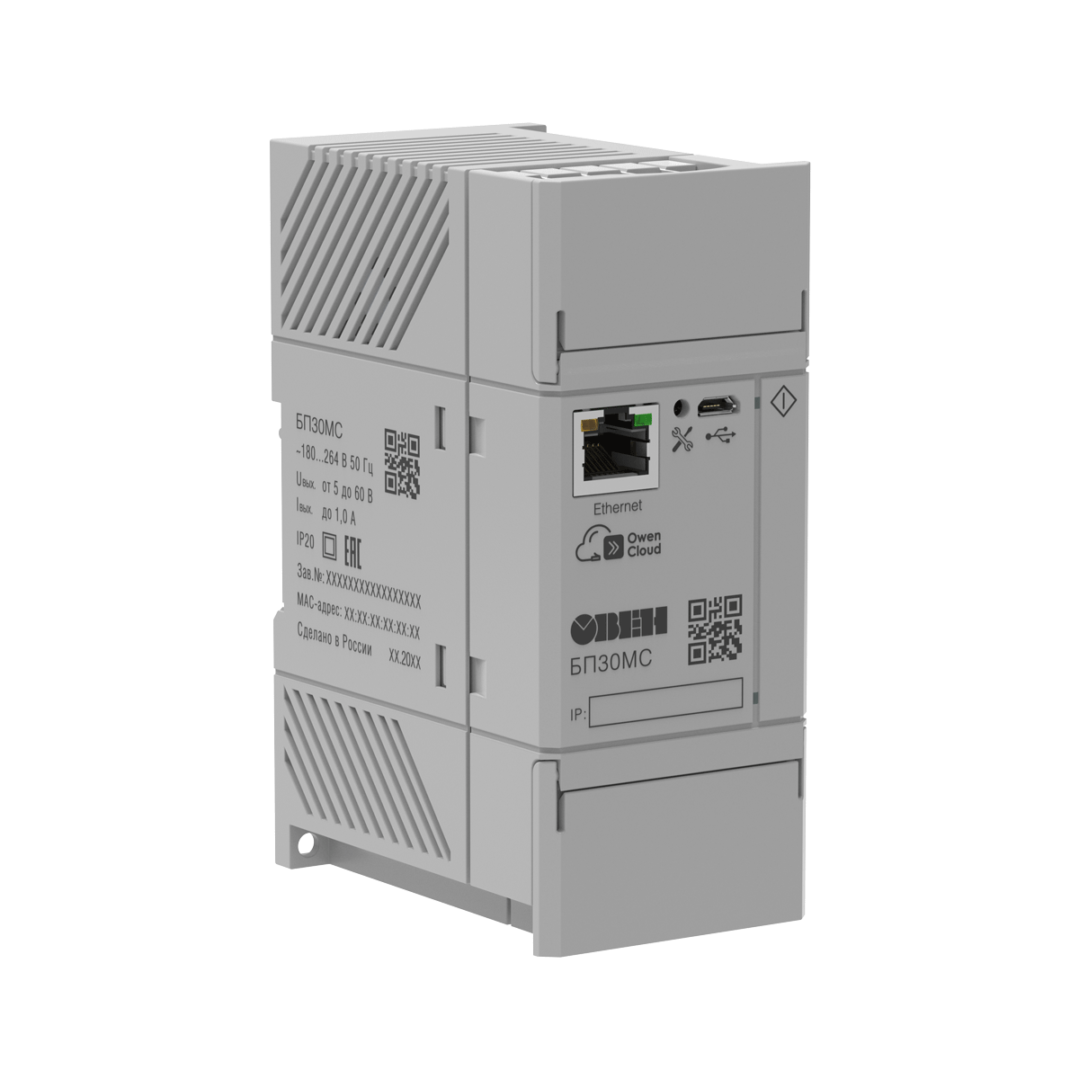 БП30МС специализированный блок питания для ответственных применений с интерфейсом Ethernet