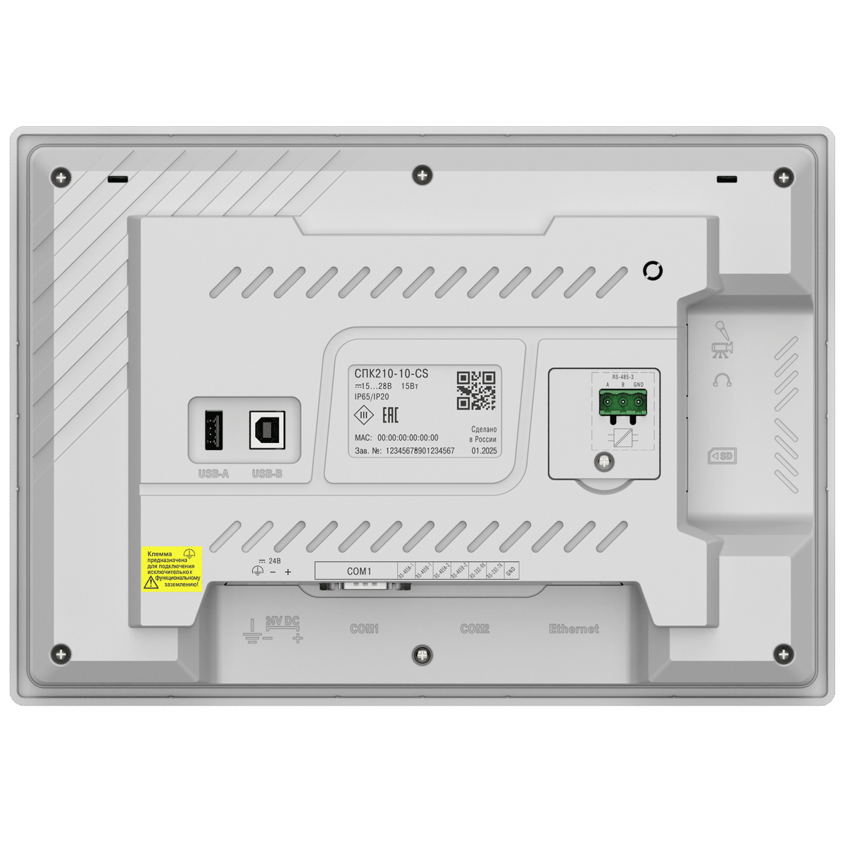 СПК210-10 сенсорные панельные контроллеры