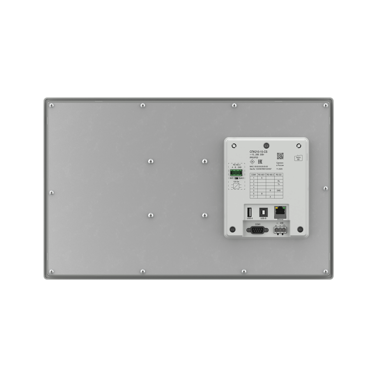 СПК210-15 сенсорные панельные контроллеры
